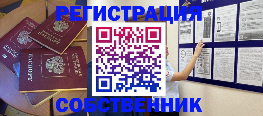форма 3 в Жигулёвске